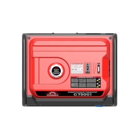    Sunreka G7500i (7.5, 1-,) 211025