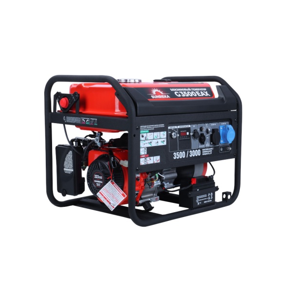   SUNREKA G3500EAX (3,5, 1-, ) 211002