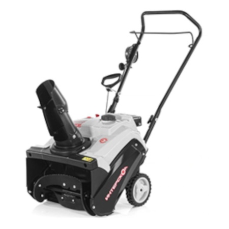 Снегоуборщик бензиновый ИНТЕРСКОЛ СМБ-46/3 (778.0.1.70), 778.0.1.70 Снегоуборщик бензиновый ИНТЕРСКОЛ СМБ-46/3 (778.0.1.70)