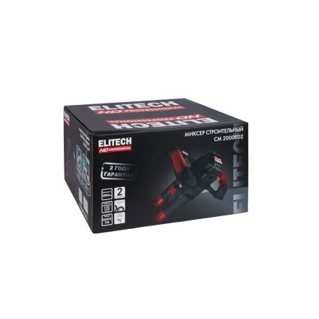 - Elitech HD CM 2000ED2 ( ) (E2208.010.00)