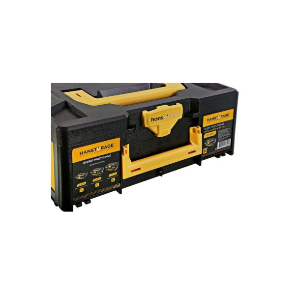   HANSKONNER HS155P  M (395.5x295.5x155),    HANSTORAGE