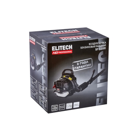    Elitech HD BP 5319R