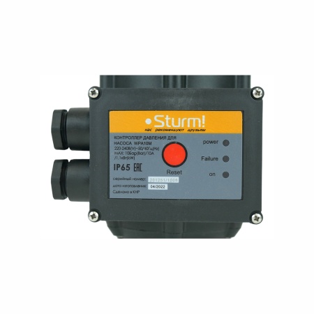 ���������� �������� ��� ������ Sturm (WPA10M)