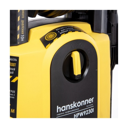    Hanskonner HPW9230I