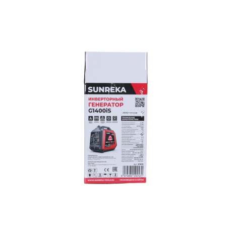    SUNREKA G1400iS (1.4, 1-,  ) 211013