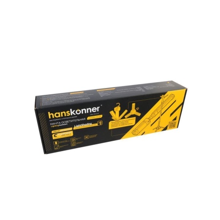   2000, 3 , 660-1430 HANSKONNER HK4055-01-01