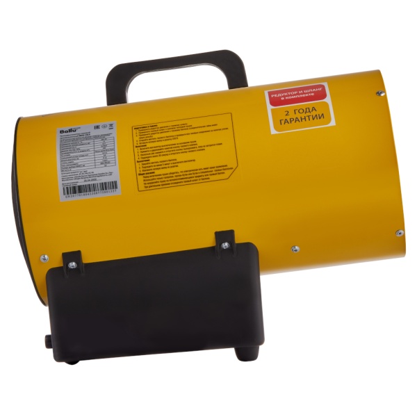Пушка тепловая газовая Ballu BHG-15LS, BHG-15LS Пушка тепловая газовая Ballu BHG-15LS