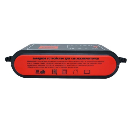 Зарядное устройство FUBAG MICRO 160/12 (68826), 68826 Зарядное устройство FUBAG MICRO 160/12 (68826)