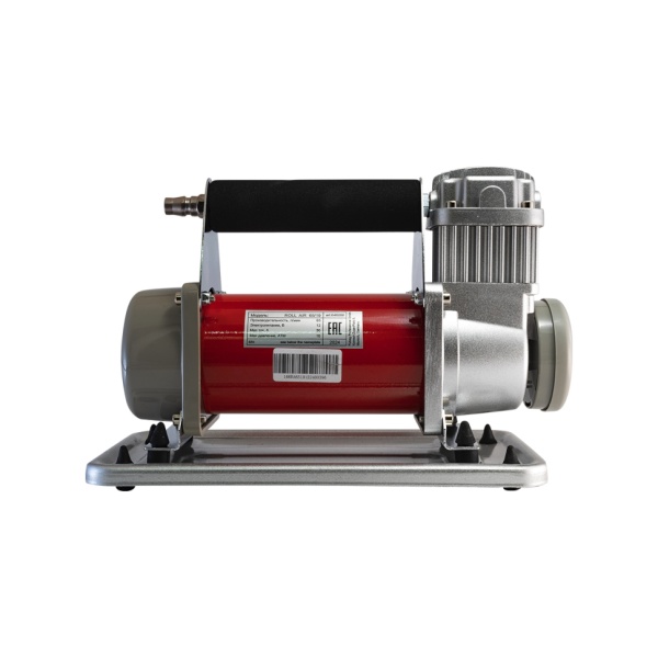   Roll Air 65/19 (12) FUBAG (646088)