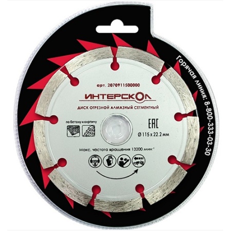 ���� �������� ��������� 230�22,2�7 �������