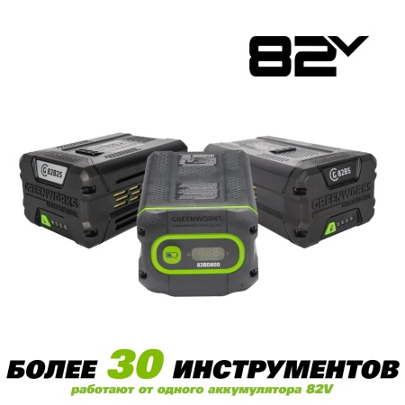 ������� ������� Greenworks 82GC (��� ��� � ��) 7400607