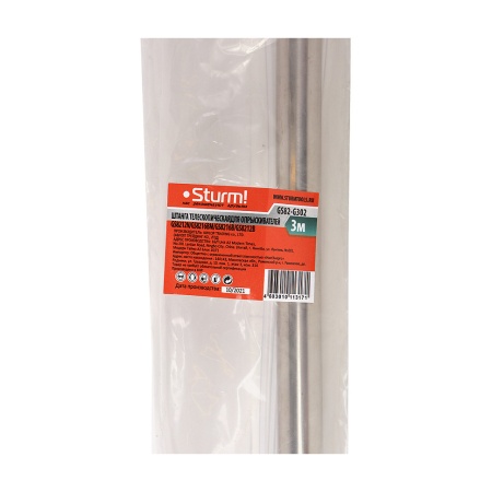 ������ ��������������� STURM GS82-G302 ��� �������������� GS8216BM/GS8216B/GS8212B