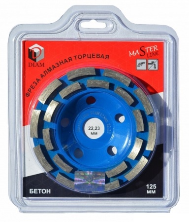   DIAM - 125222 () 000549