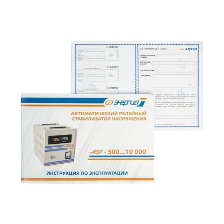 ������������ ���������� ������� ���-500 (�0101-0112)