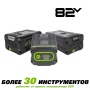 �������� �������������� Greenworks GC-AUGER (82V, ��� ��� � ��) + ���� 200��, ���. 3707907