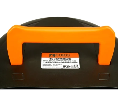 ������� ������������ ���� ���-7330