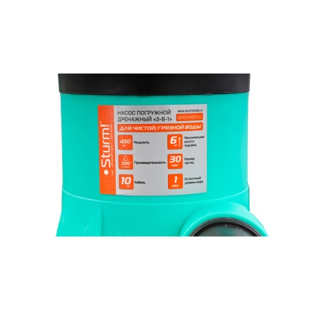 ����� ��������� Sturm WP9745PVU 3 � 1