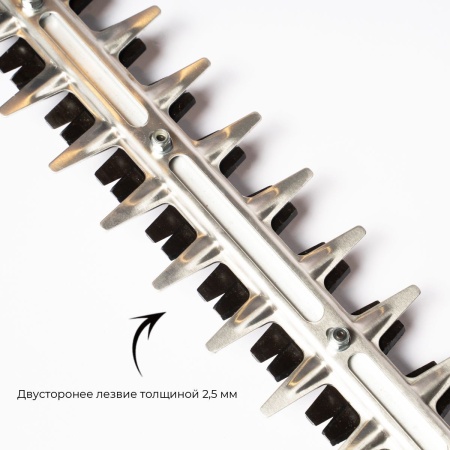 �������� ���������� ���� HT523E PRO 