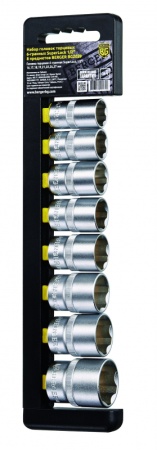    BERGER BG2029 1/2", 16-27 (8) SuperLock