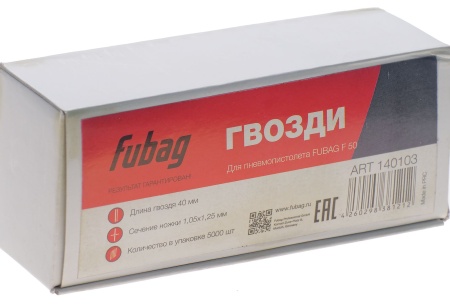  FUBAG  F50 1,051,2540 (5000) 140103