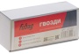  FUBAG  F50 1,051,2540 (5000) 140103