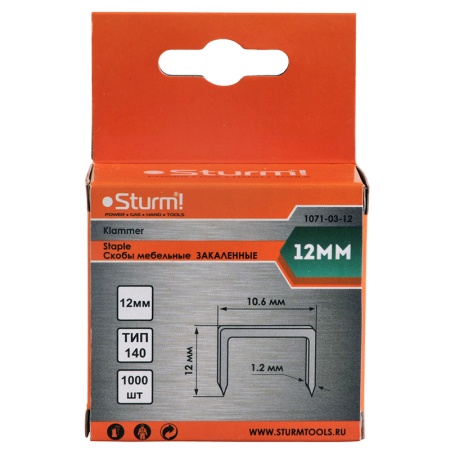 ����� ��� �������� STURM 1071-03-12