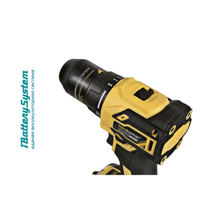  Hanskonner HCD2065C (1BatterySystem18V, , 2x2  , )