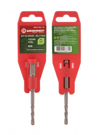 ��� SDS+ 06�110 �� ����������� B9019-F06-110