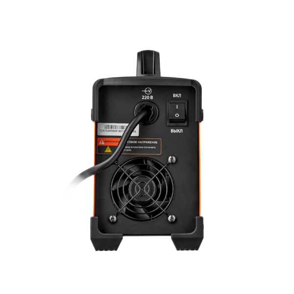    ARC 200 REAL Z238N (95726)