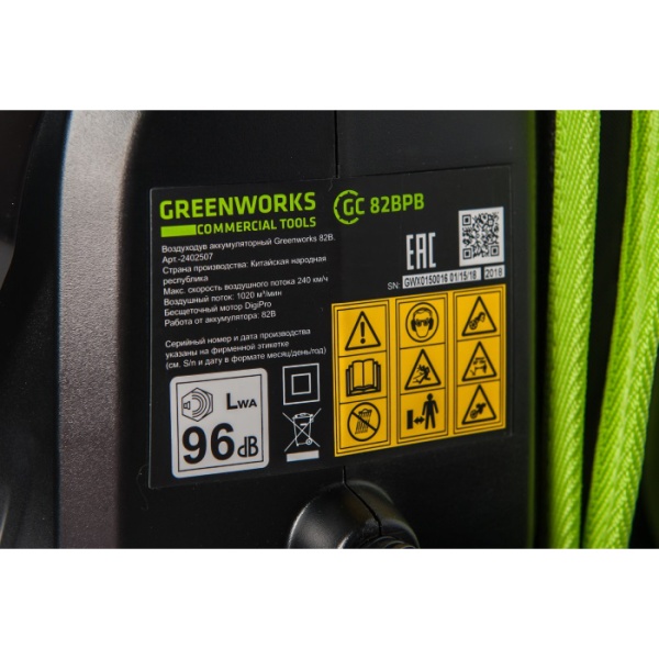    GREENWORKS GD82BPB (82V,    ) 