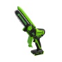 ���� ���� ������ �������������� Greenworks GD24CSMNX (2008707) (24V, 15 ��, ����., ��� ��� � ��)