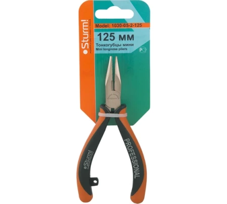  STURM 1030-05-2-125