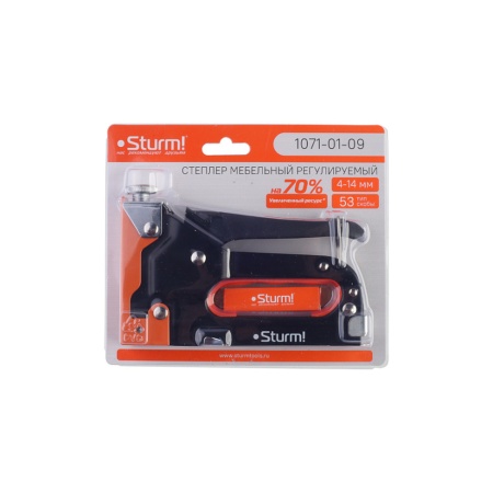 ������� ������������ Sturm 1071-01-09 (53 ���, 4-14 ��)