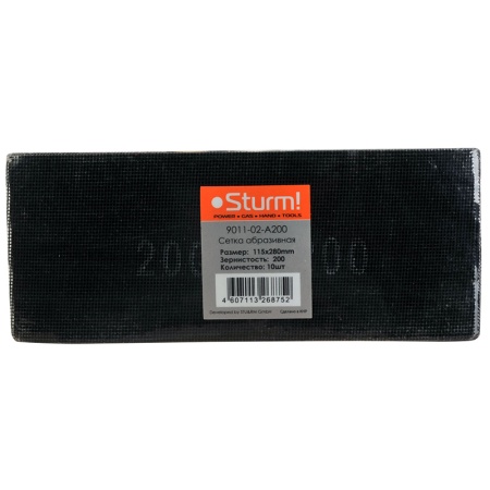 ����� ���������� STURM 9011-02-�200