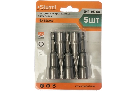 ������� ��� ���������� ��������� 8 �� STURM 1041-05-8 (5��/��)