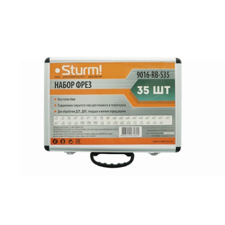 ����� ���� 35 �� Sturm (9016-RB-S35)