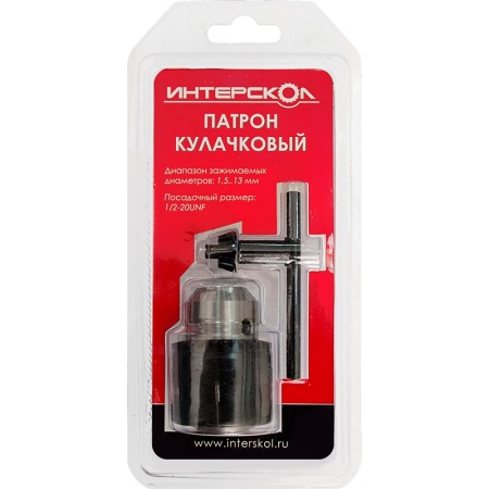 ������ � ������ 1,5-13�� 1/2-20UNF ��������� 2160901215130
