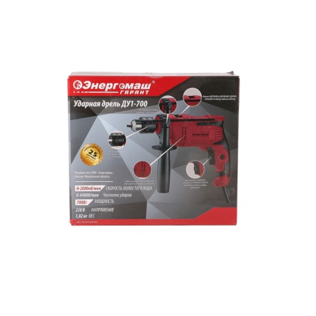 ����� ������� ��������� ������ ��1-700