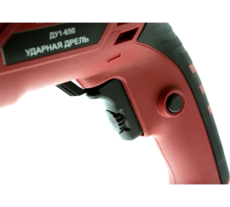 ����� ������� ��������� ������ ��1-650