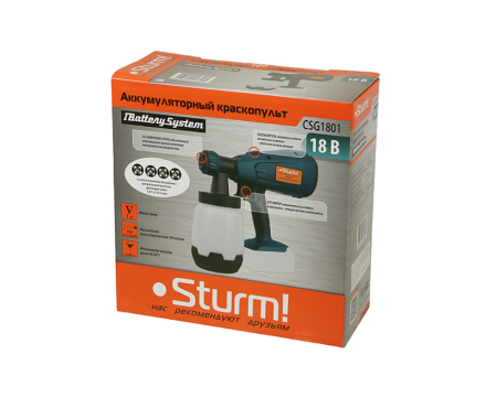   STURM CSG1801 (1batterysystem)