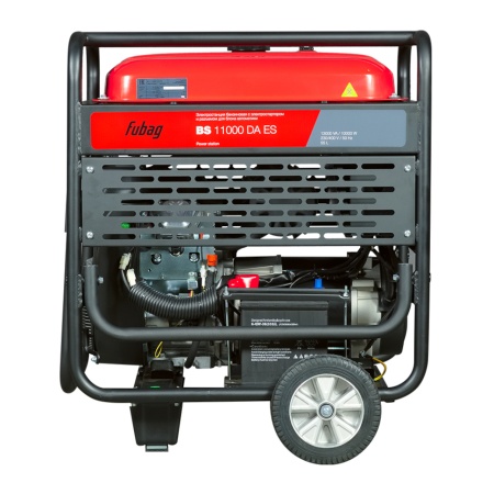 ��������� ���������� Fubag BS 11000 DA ES (641054)