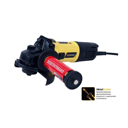  Hanskonner HAG13125E