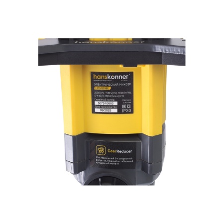 �����-������ Hanskonner HDM2018E (1800 ��, 2 ��������: 0-440/0-780 ��/���, �14)