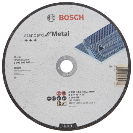 ���� �������� �� ������� BOSCH 230�3,0�22 Standard 2608603168
