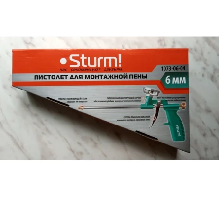    STURM 1073-06-04