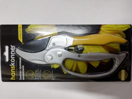    Hanskonner HK3012-07-20