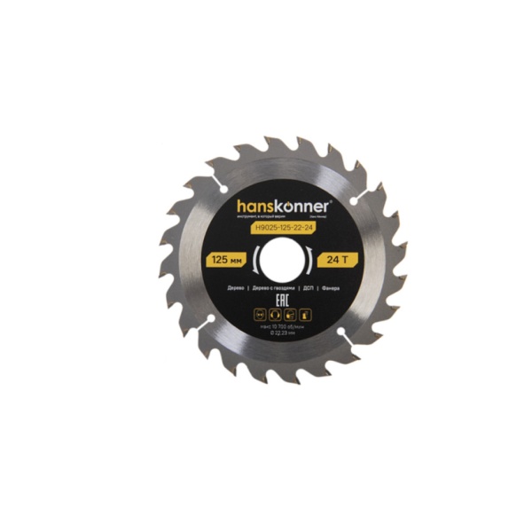 ���� ������� �� ������ 125x22.2��, 24� ArmorPiercing HANSKONNER (H9025-125-22-24)