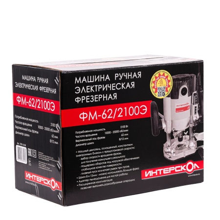 ������ ��������� ��-62/2100� (703.1.0.00)