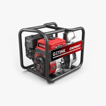 ��������� ���������� GETINK GWP80ST (15002)