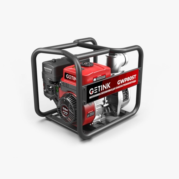 ��������� ���������� GETINK GWP80ST (15002)